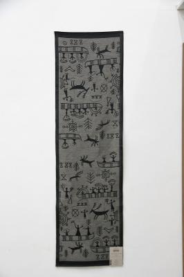 テーブルランナー　RUNNER　OSTERLED　35×120