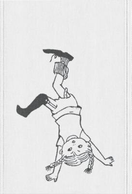 タオル　TOWEL　HOPPSAN　35×50