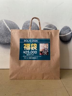 福袋　北欧　ラプアンカンクリ　ウールブランケット入り　25000円